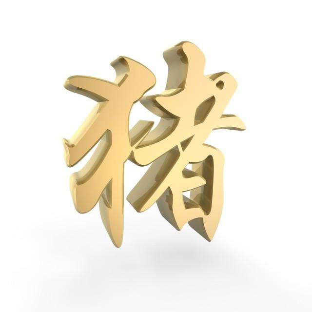 都市笑口組2024最新，笑翻都市，歡樂無極限！