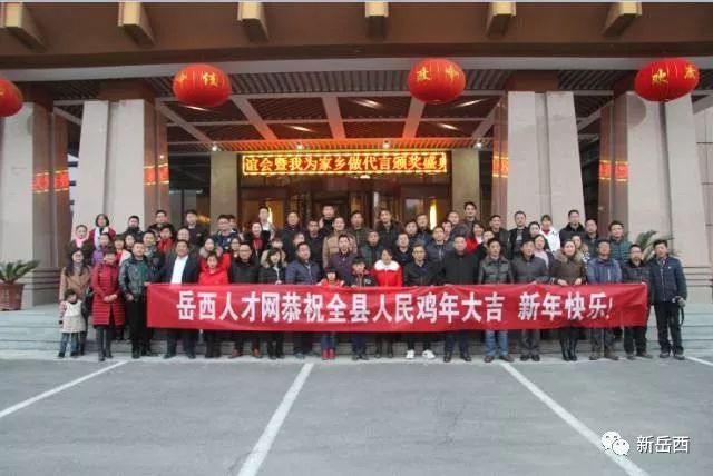 岳西網(wǎng)最新招聘信息，把握時代脈搏，探尋地方機遇