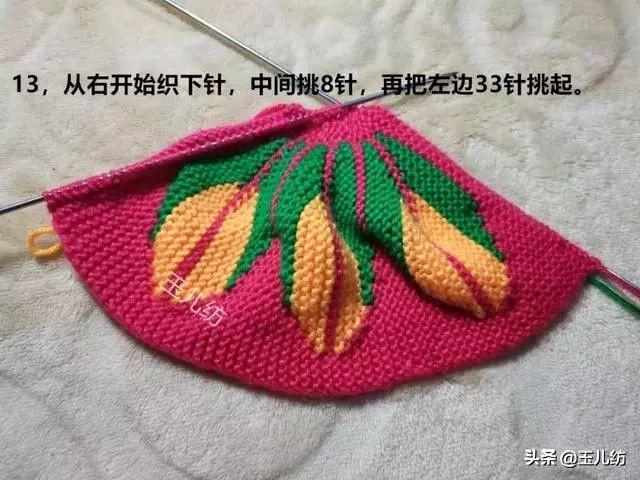 毛線棉鞋最新編織視頻，科技與傳統(tǒng)工藝的完美融合教學(xué)教程