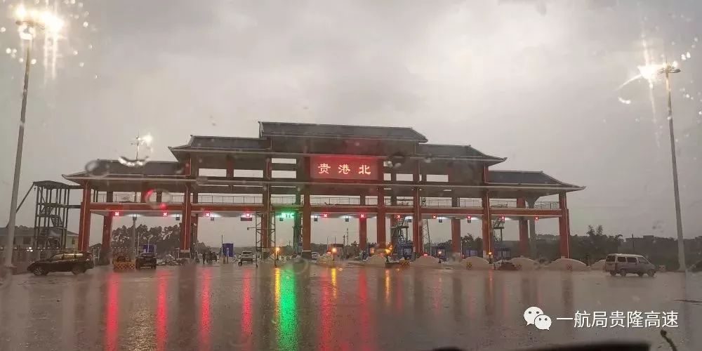 貴港至北海最新高速，自然美景探索之旅
