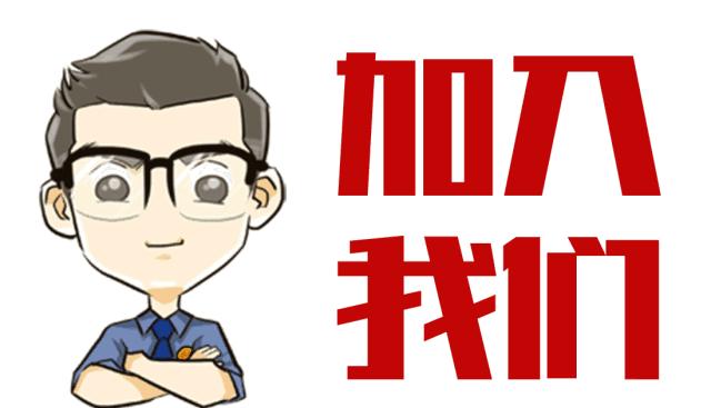 江西高安最新招聘信息概覽發(fā)布，求職者的福音！