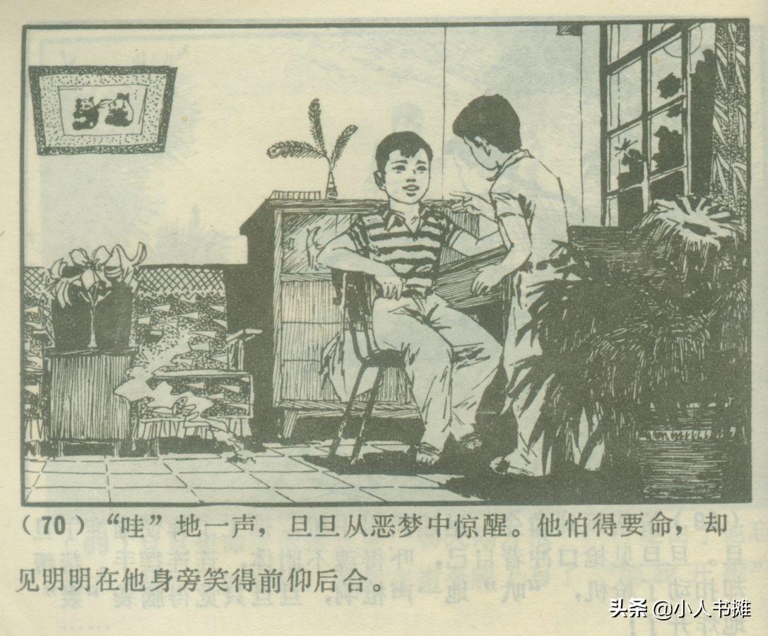 長沙宜家湘頌最新動態(tài)揭秘，最新進(jìn)展與資訊更新
