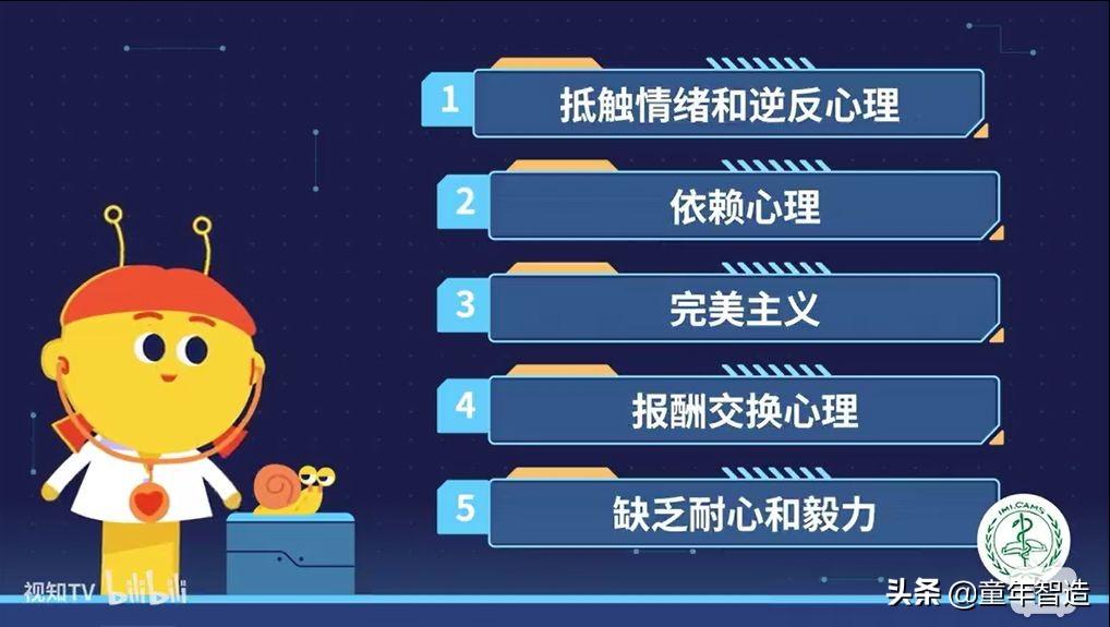 關于大人資源最新資源網站的探討與論述（涉黃警示）