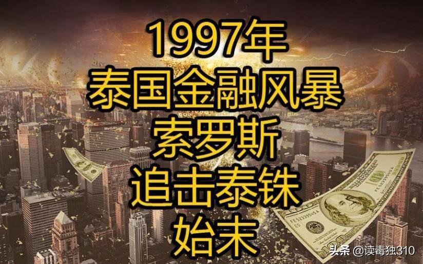 今日外匯匯率實時查詢，時代變遷與全球經(jīng)濟紐帶下的貨幣價值動態(tài)