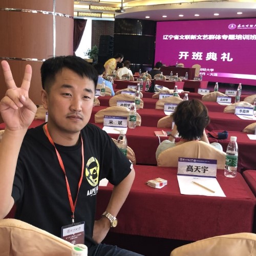 大大洋洋最新力作震撼登場！???