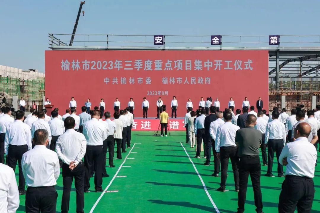 榆林二三里最新新聞,榆林二三里最新新聞，城市發(fā)展的多維度視角與觀點(diǎn)碰撞