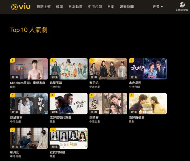優(yōu)酷2024最新版，變化中的學習，自信與成就的力量之源