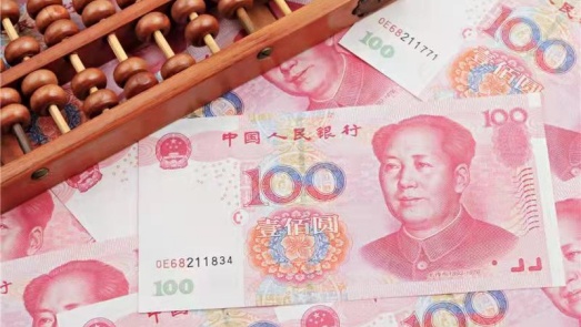 時代印記與變遷，2024年最新版人民幣