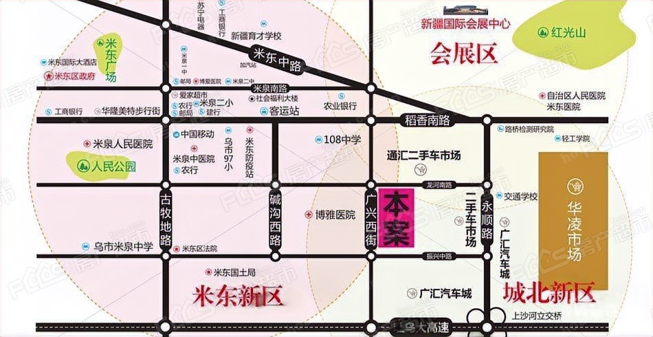 米東區(qū)最新規(guī)劃，探索自然美景之旅——上沙河之旅