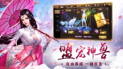 探尋奇幻世界奧秘，元尊最新章節(jié)5200解析