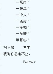 個(gè)性網(wǎng)QQ網(wǎng)名今日最新潮流，一場(chǎng)網(wǎng)絡(luò)文化的時(shí)代變遷