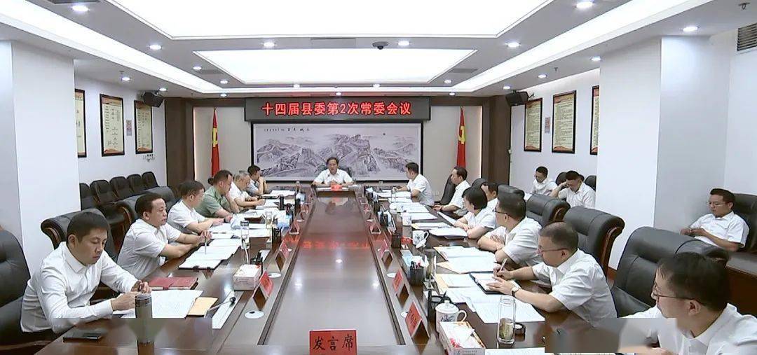 技術(shù)進(jìn)出口 第252頁
