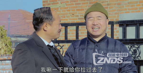 鄉(xiāng)村愛情9最新免費播放，再現(xiàn)鄉(xiāng)村生活的浪漫與溫馨！