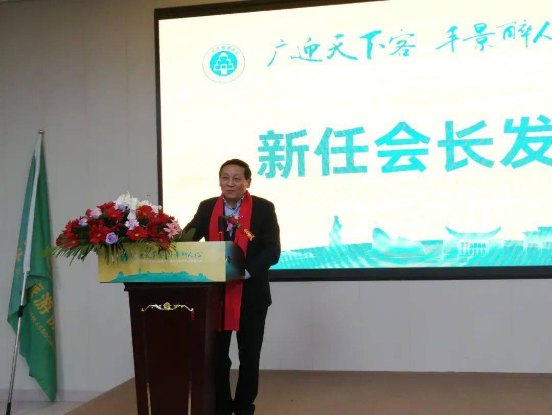 廣豐區(qū)班子成員，領導力量的輝煌篇章
