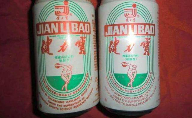 健力寶最新聯(lián)系電話，時(shí)代的記憶與品牌的重塑之路