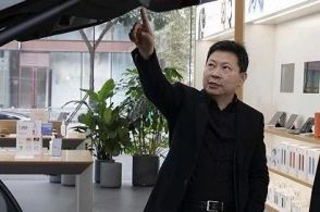 李馳最新消息大全，獲取步驟指南