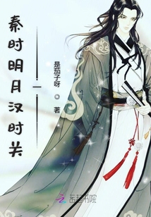 秦書凱最新章節(jié),秦書凱最新章節(jié)，熱血冒險，續(xù)寫傳奇！