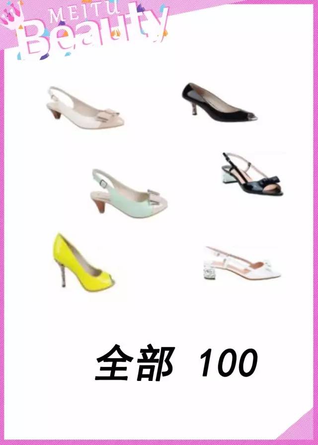 千百度最新網(wǎng)址，探索知識海洋，成就自信之路