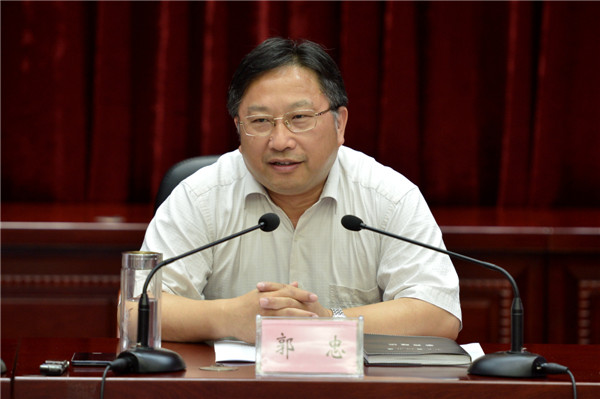 襄陽(yáng)郭忠的最新職務(wù)揭曉