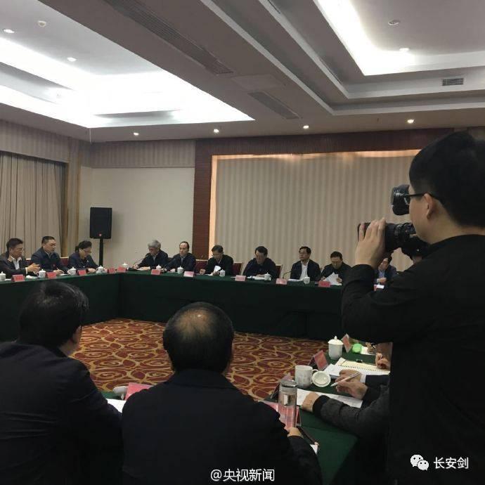 技術進出口 第248頁