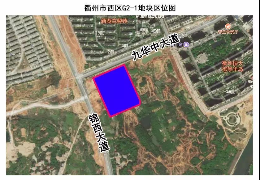衢州土地拍賣最新情況,衢州土地拍賣最新情況，步驟指南