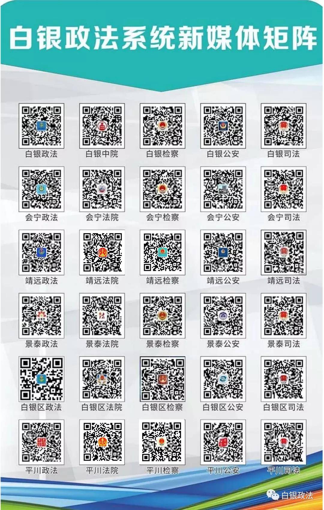 3肖6碼免費(fèi)公開肖,實(shí)地觀察解釋定義_CXK83.363融合版