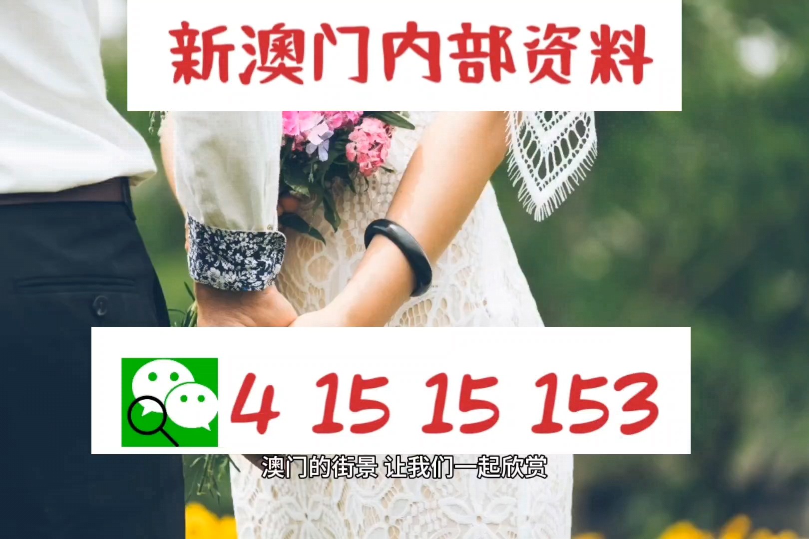 汽車零部件 第299頁