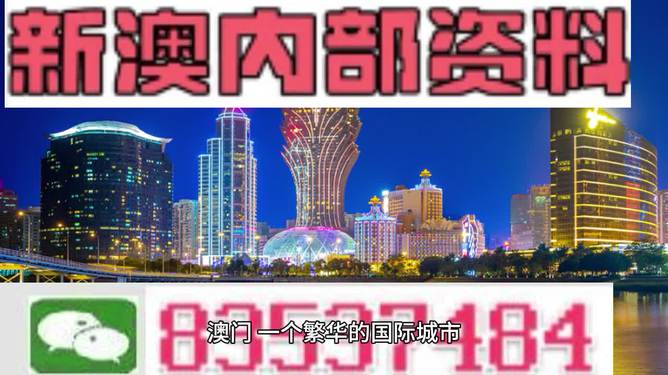 2024年澳門(mén)精準(zhǔn)免費(fèi)公開(kāi)大全,實(shí)地研究解答協(xié)助_MUN83.723效率版