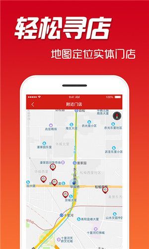 澳門論壇免費(fèi)資料,實(shí)時(shí)分析處理_YHO83.256別致版