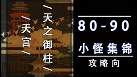 三肖必中三期必出鳳凰網(wǎng)開,安全性方案執(zhí)行_GLV83.345冒險(xiǎn)版