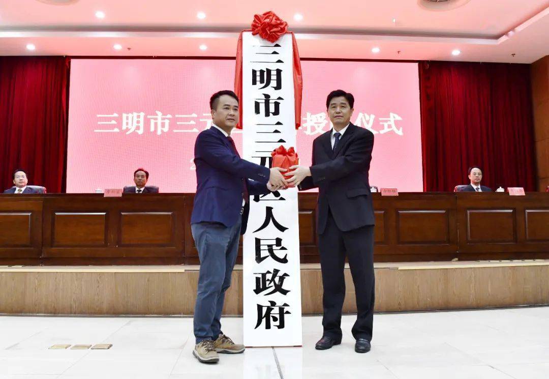 新澳門今天掛牌正版掛牌完整掛牌,策略優(yōu)化計(jì)劃_USO9.581影視版