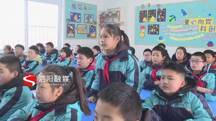泗陽城北小學(xué)最新動態(tài),泗陽城北小學(xué)最新動態(tài)