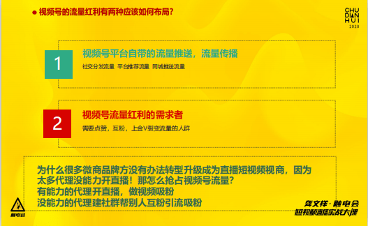 2023管家婆精準(zhǔn)資料大全免費(fèi),可依賴(lài)操作方案_RCG9.186時(shí)尚版