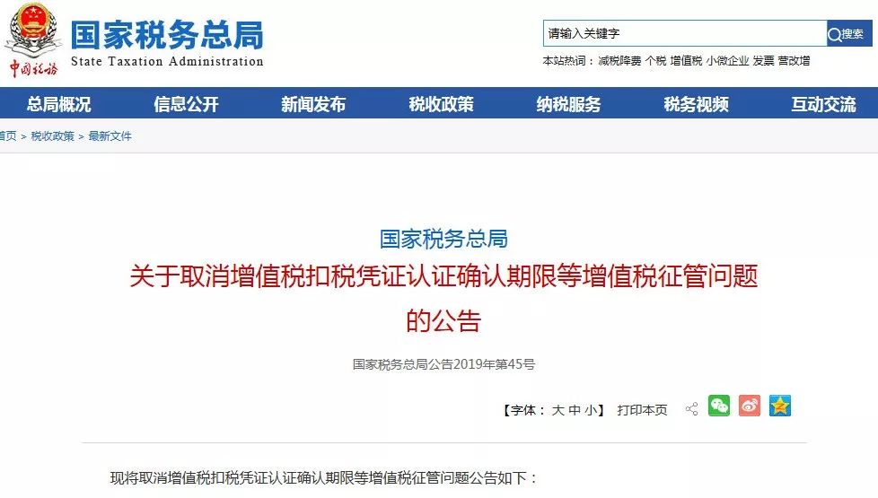 4949正版免費資料大全百度,實地驗證實施_AGD83.219互動版