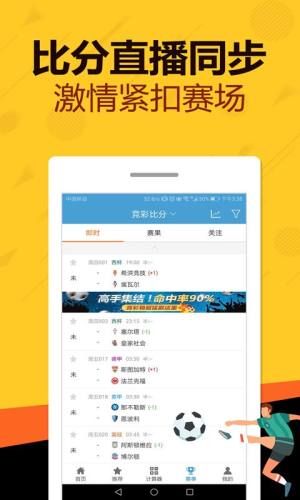 777888管家婆免費(fèi)資料,目前現(xiàn)象解析描述_FPH58.522變革版