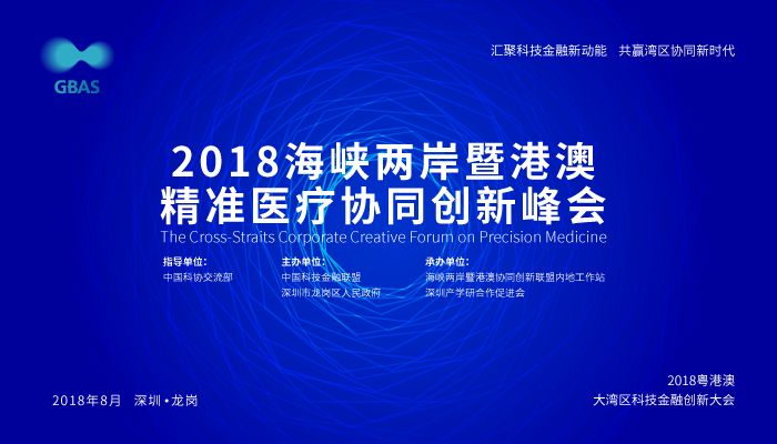 自行車配件 第295頁