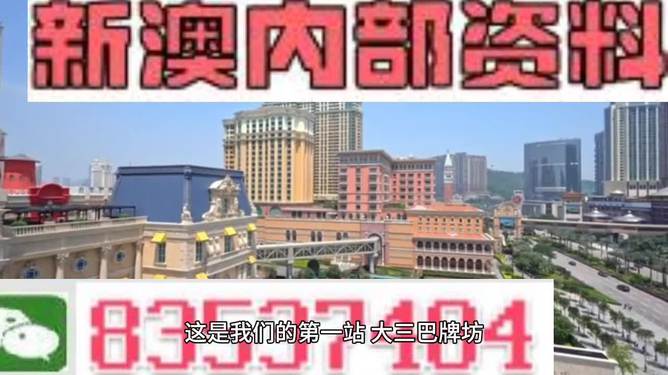 貨物進出口 第299頁