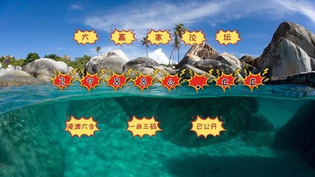 澳門(mén)彩天天免費(fèi)精準(zhǔn)姿料,最新答案詮釋說(shuō)明_SDH9.873輕奢版