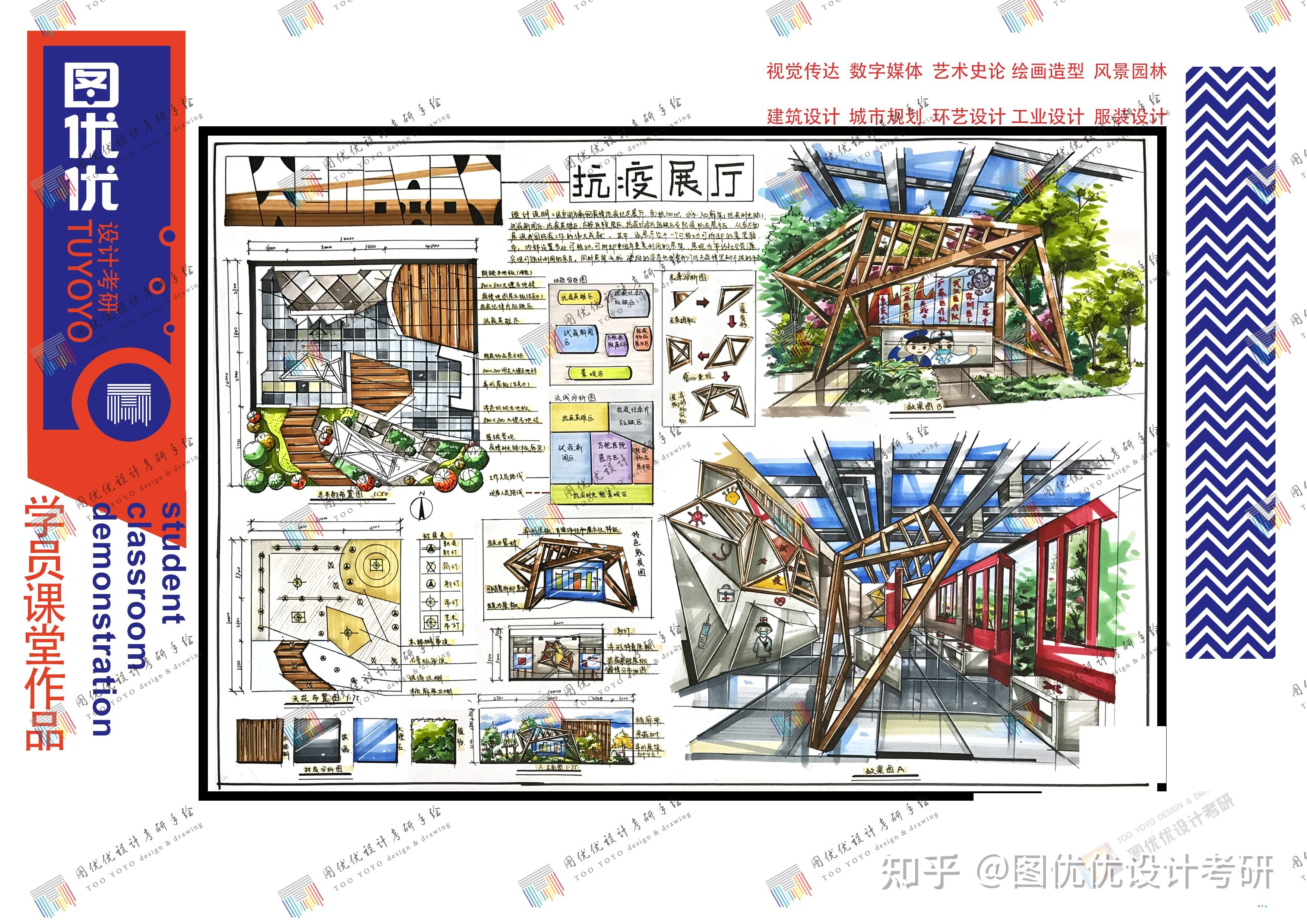 香港二四六308開獎結(jié)果,設計規(guī)劃引導方式_DOE9.303網(wǎng)絡版
