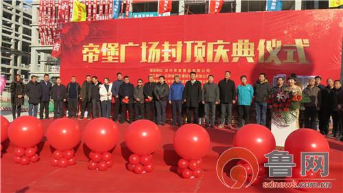 新鄉(xiāng)帝堡公園最新動(dòng)態(tài)，友情的綻放與家的溫馨生活啟航