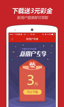 澳門開特馬+開獎(jiǎng)結(jié)果課特色抽獎(jiǎng),統(tǒng)計(jì)材料解釋設(shè)想_IJT58.921采購(gòu)版
