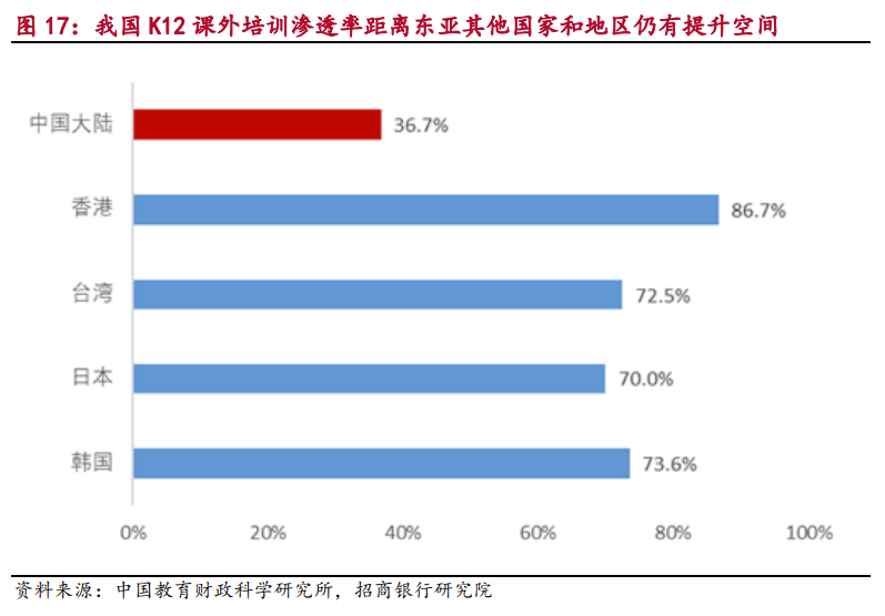 2024年11月疫情又開始了嗎,穩(wěn)健設(shè)計策略_NZA58.554趣味版