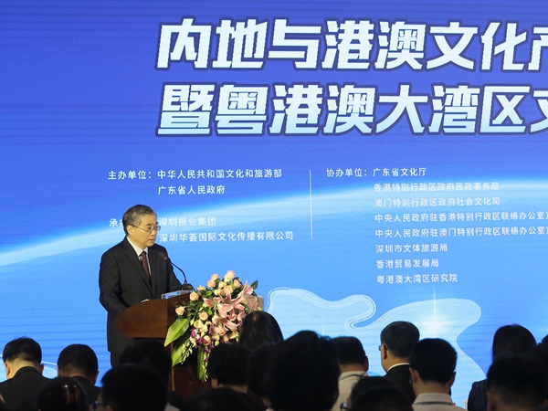 澳門江左梅郎資料論壇,高效計劃實施_ORC83.870效率版