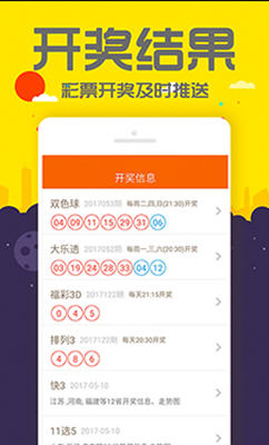 管家婆一碼一肖100中獎,持續(xù)改進(jìn)策略_DEE83.818精致生活版