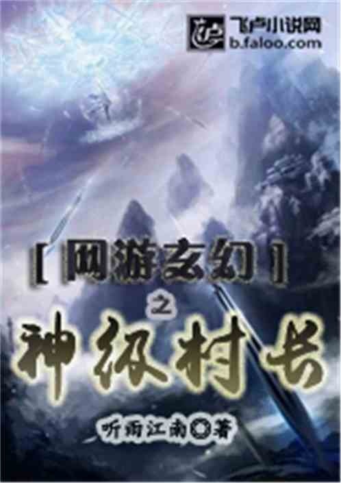 超級(jí)學(xué)神最新章節(jié),超級(jí)學(xué)神最新章節(jié)獲取步驟指南