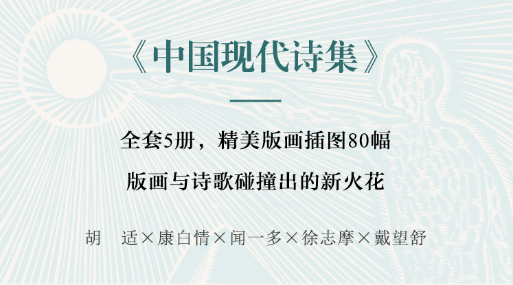 白小姐449999精準(zhǔn)一句詩,設(shè)計規(guī)劃引導(dǎo)方式_ENB9.130社交版