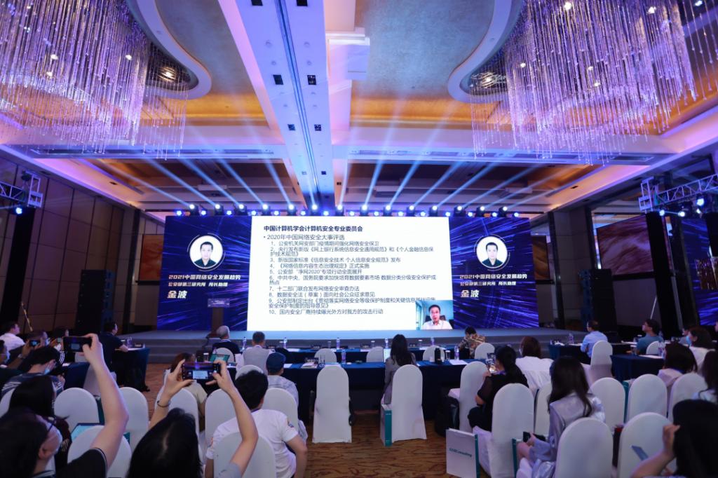 金多寶正版論壇資料,全面性解釋說明_HTJ9.869創(chuàng)新版