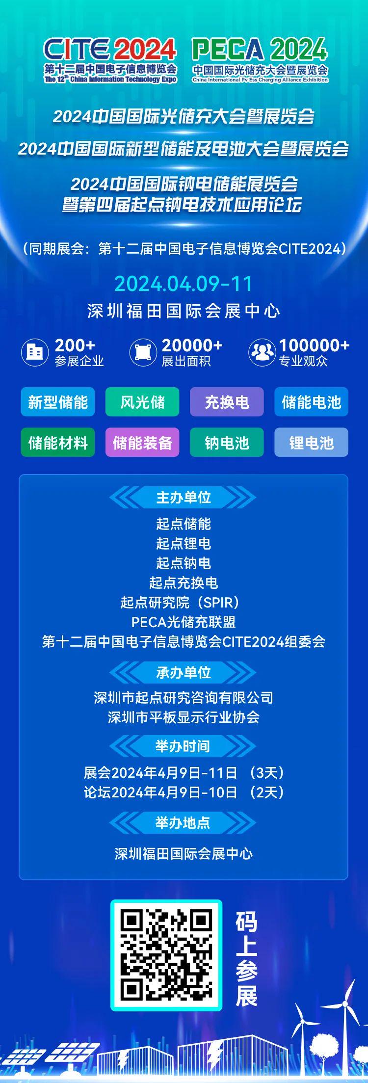 2024新奧精準(zhǔn)正版資料301期,穩(wěn)固計(jì)劃實(shí)施_RER83.531計(jì)算機(jī)版