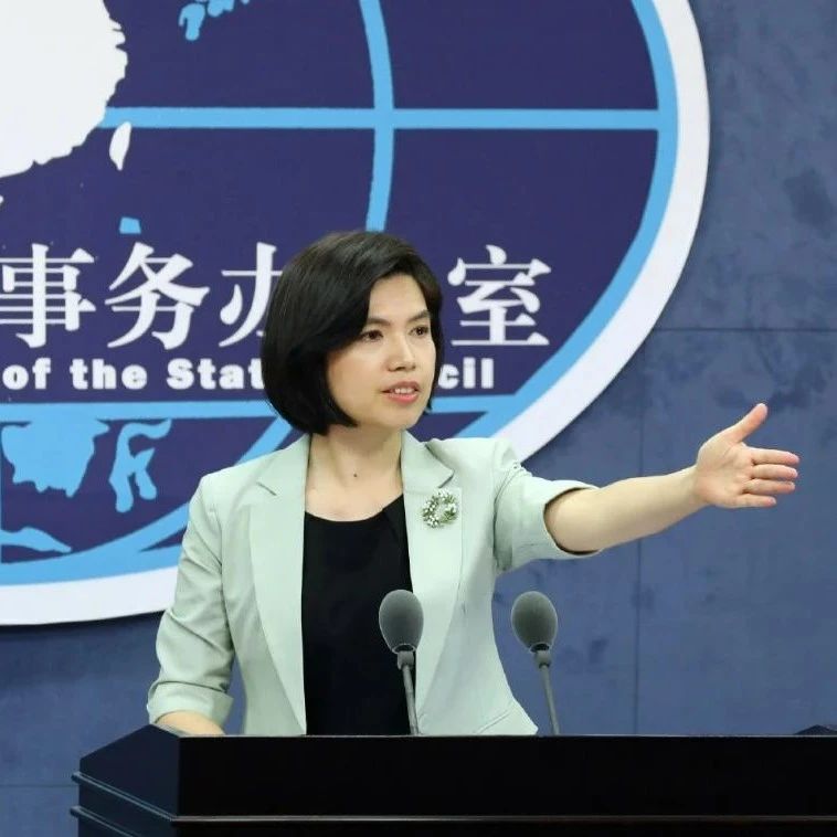 技術(shù)進出口 第233頁