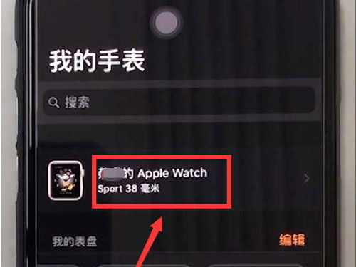 新澳門天天彩免費(fèi)資料大全,實(shí)時(shí)處理解答計(jì)劃_KEU83.689速達(dá)版